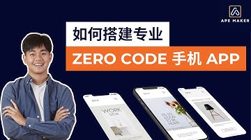 Zero Code App Development