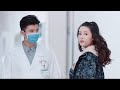 Movie!女孩遭遇車禍住進醫院,遇到了主治醫生,他們一眼定情 💖 中国电视剧