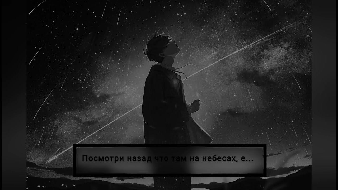Год назад узнала что. Приколы с текстом. Сын атеист. Вдохновляющие стихи. Год назад узнала что.