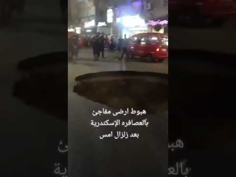 رايح على فين يا اسكندريه ربنا يستر اهلاوي اكسبلور دويتو  شيكابالا انسحاب الاهلي