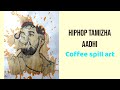 Hiphoptamizha coffee spill art drawing shorts