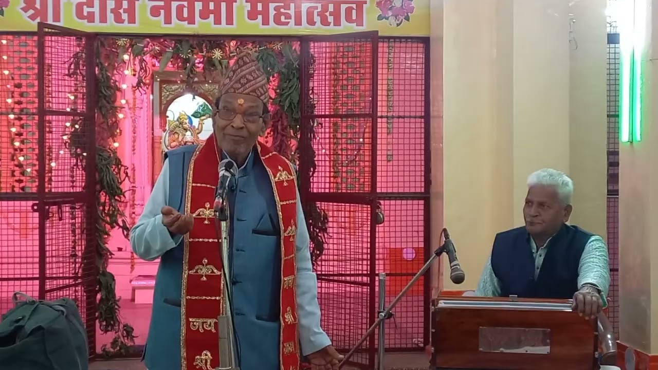 महाशिवरात्री निमित्त भजन : विप्र श्रेष्ठी श्री मुकुंद मोटकर जी १५-०२-२०२६ 