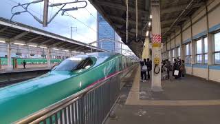 東北新幹線 やまびこ64号 東京行き E5系U44編成 2023.12.03