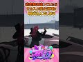港前に落ちちゃった💦 #vtuber #ストグラ #切り抜き #ストグラ切り抜き