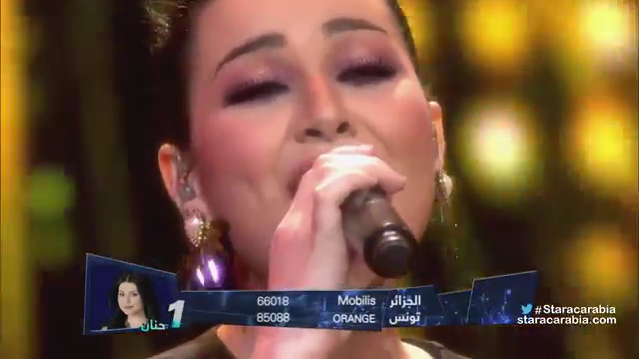 حنان الخضر من المغرب - يانا يانا - البرايم 8 من ستار اكاديمي 11