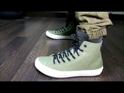 converse chuck ii counter climate