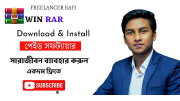 How To Download And Install Winrar Software Free Life Time For Laptop/Computer/Pc Bangla Video