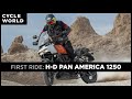 2021 Harley-Davidson Pan America 1250 Special First Ride