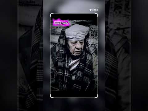 يارب ارزقنا حرمه الدار والجوار
