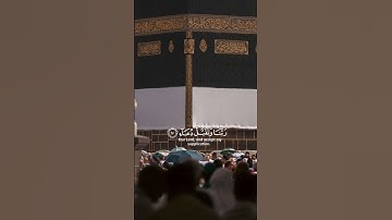 {سورة إبراهيم} خالد الجليل #اكسبلور