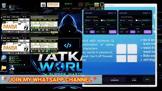 Tatkal Ticket Booking 🚉| Tatkal software🔥| Ticket Booking Software 💯 screenshot 4
