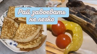 СЕГОДНЯ ПОКАЖУ 😍 ВАМ СВОЙ ПОДАРОК АНЗОРУ 💝