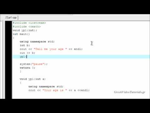 C++ Tutorial   8- Greek
