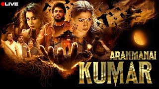 Download Lagu YESTERDAY EN GAME PLAY PATHI ENNA NENAIKURINGA ...? #madan #kokkikumaryt #bgmilive #tamilgaming MP3 Download Lagu YESTERDAY EN GAME PLAY PATHI ENNA NENAIKURINGA ...? #madan #kokkikumaryt #bgmilive #tamilgaming MP3