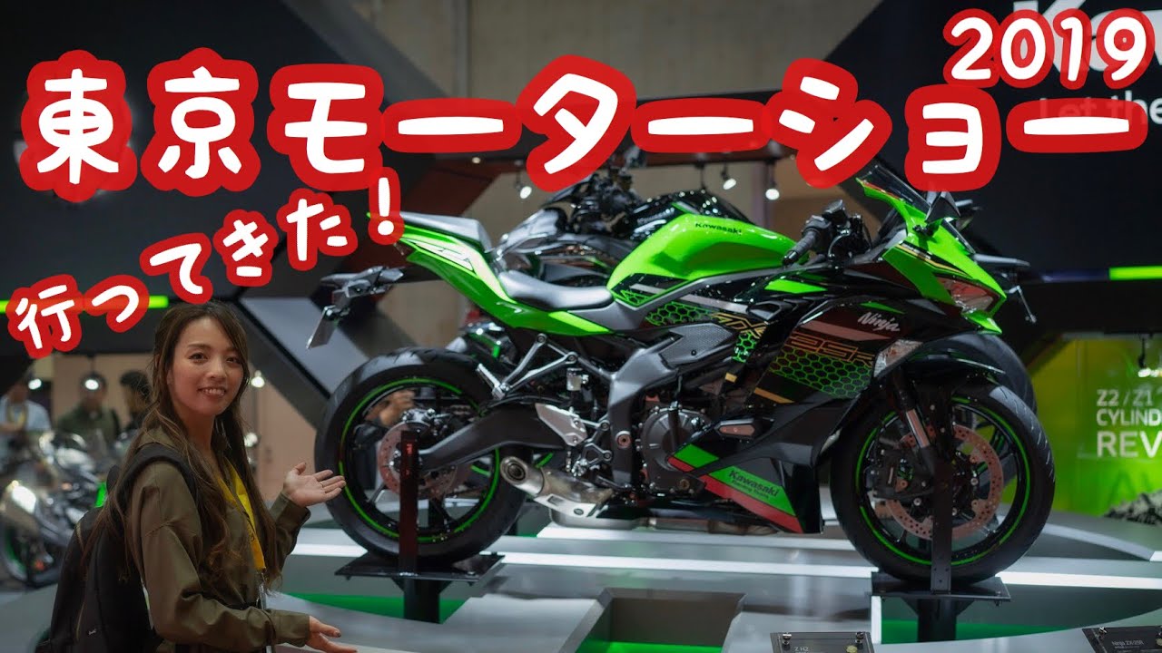 kawasaki africa twin