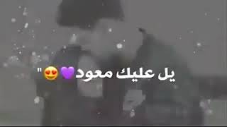 حالات #انت يا معشوكي