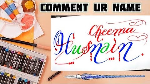 Husnain Cheema Name Signature Calligraphy Status | How to Draw, Cursive Calligraphy with Cut Marker