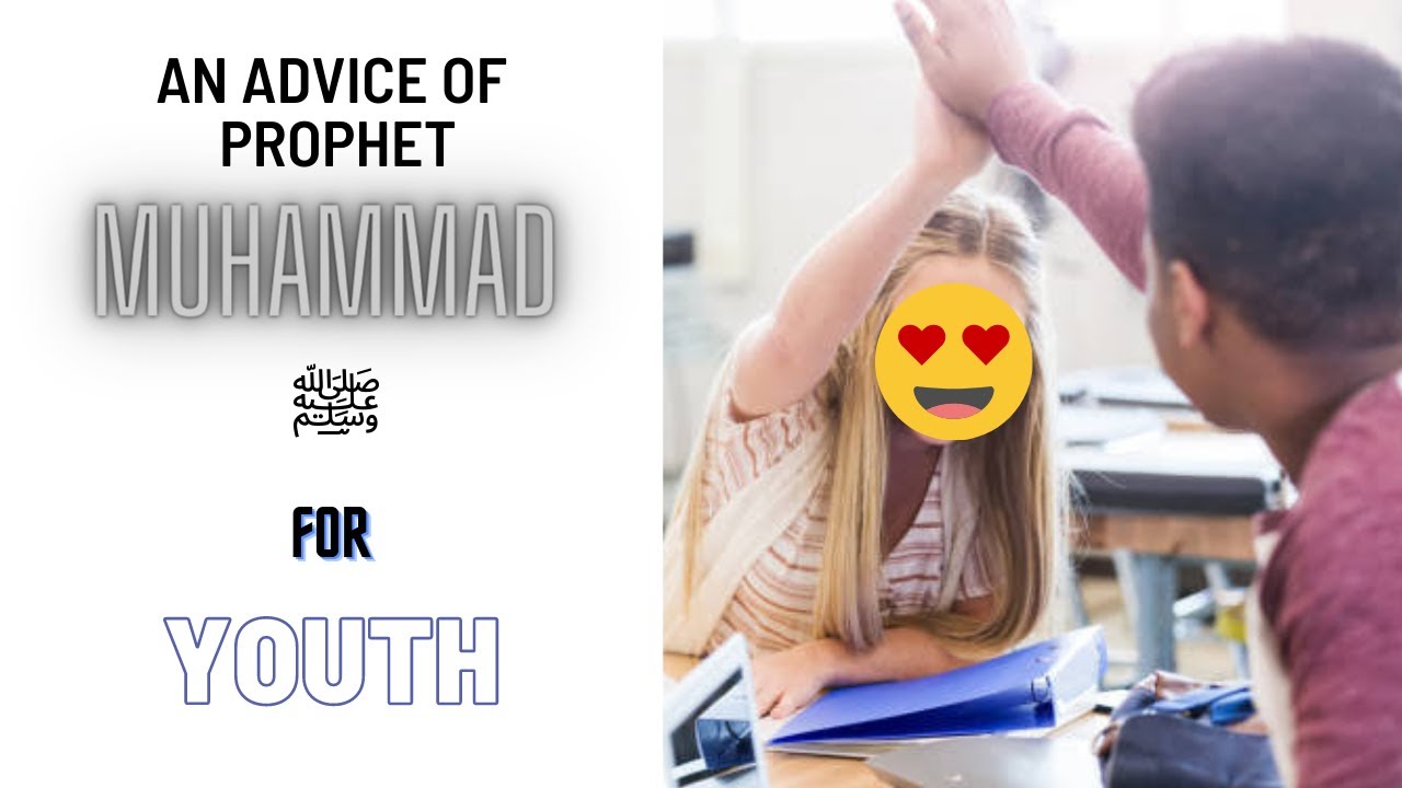 Million Dollar Advice by Prophet Muhammad PBUH | MAK OFFICIAL