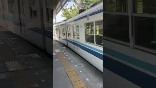 東武8000系 【発車】