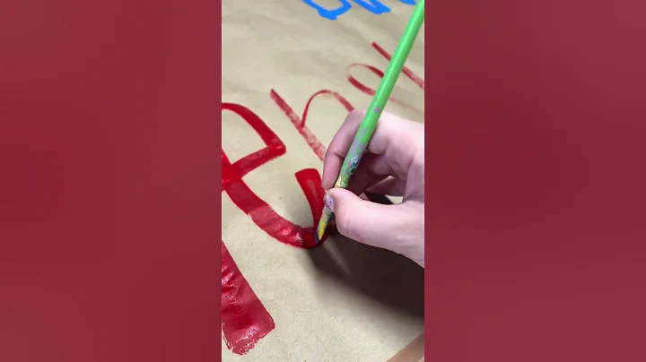 Painting a Kraft Paper Birthday Banner! #kraftpaper #luluspaintbrush #paperbanner #paintingideas