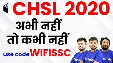 SSC CGL/ CHSL 2020 | Complete Math Course | Use Referral Code "WIFISSC" & Get 10% Off | Join Now