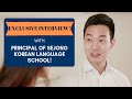 EXCLUSIVE INTERVIEW! - Principal of Sejong Korean Language School (Singapore) on learning Korean