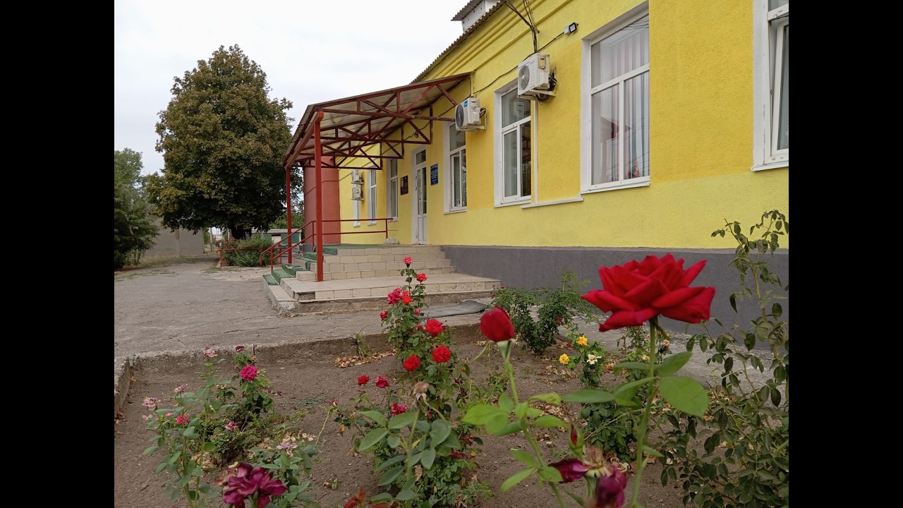 Нет не любовь, детектива.