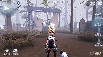 #508 Female Dancer | Pro Player | Sacred Heart Hospital | Identity V