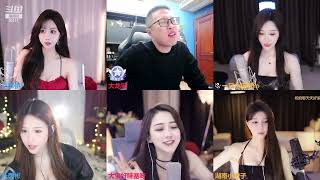 20230403-2219-三岁伊丶-晚上九点见,啾咪~