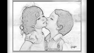 دخون سرمد سمعها