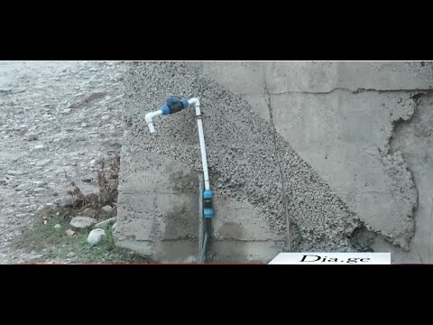 მოუგვარებელი პრობლემები გორის მუნიციპალიტეტის სოფელ ატენში 11.11.2021