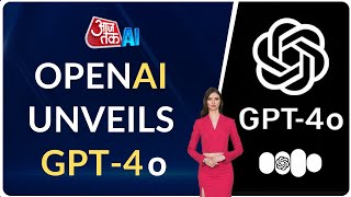 Explained: OpenAI's ChatGPT-4o Update | Everything Reviled | Features | Smarter then ever screenshot 5