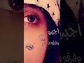 الحب راح
