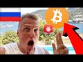 ЖИЗНЕННО ВАЖНЫЕ НОВОСТИ О БИТКОИНЕ !!!!!!!!!!!!! [мой трейд]