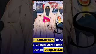 3 sisters completed halfiz e Quran
