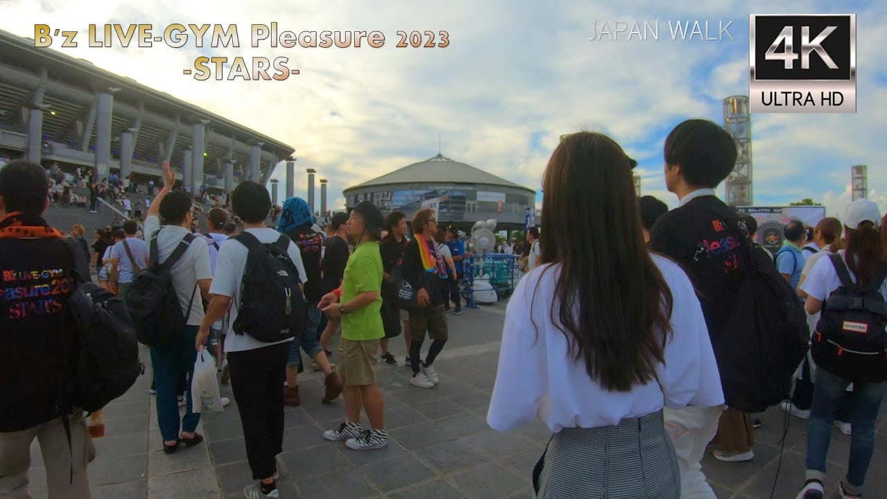 B'z LIVE-GYM Pleasure 2023 -STARS- 新横浜駅～日産スタジアムの様子