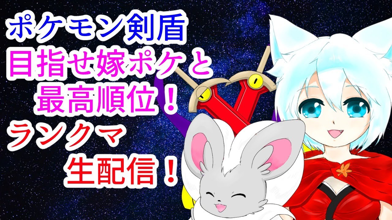 ヒトツキ Youtubers Relacionados Youtube Search Noxinfluencer