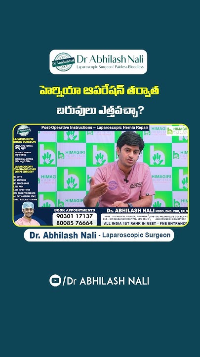 is-it-safe-to-lift-weights-after-hernia-surgery-dr-abhilash-nali