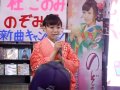 杜 1【杜このみ20140404】
