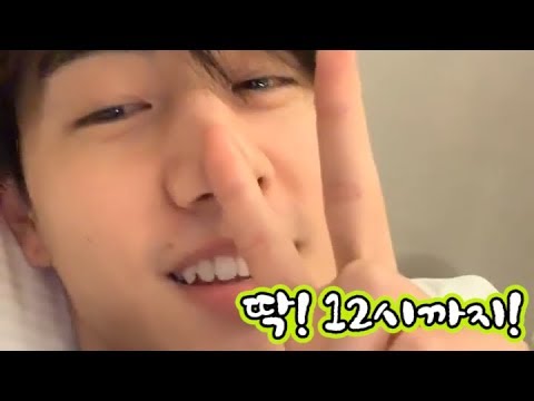 [V <strong>LIVE</strong>] GOT7 - 12시 2분은 없어요,, 11시 62분만 존재할 뿐,,,😭 (Mark talking about Hawaiian <strong>pizza</strong>)