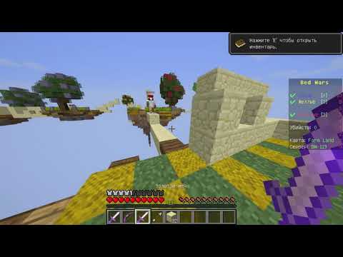Играю в Minecraft с SovietBro