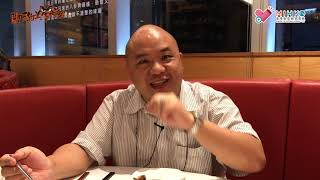 閪吱的美食家 2 EP_72b - 留家廚房 / 改良中見矛盾的煙燻豉油雞 / 雞雜盡顯精粹 / 蝦籽柚皮唔夠透 / 蝦籽太少唔夠香 / 何謂一碗靚白飯? - 20190417b