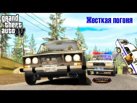 Авто криминальная россия