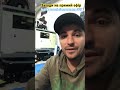 Робимо та друкуємо ліхтарики для ЗСУ