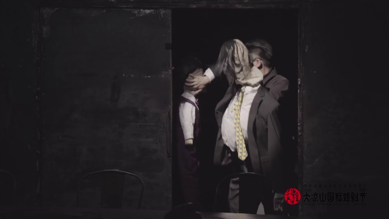 Daliangshan International Theatre Festival highlights ：Drama Ivan