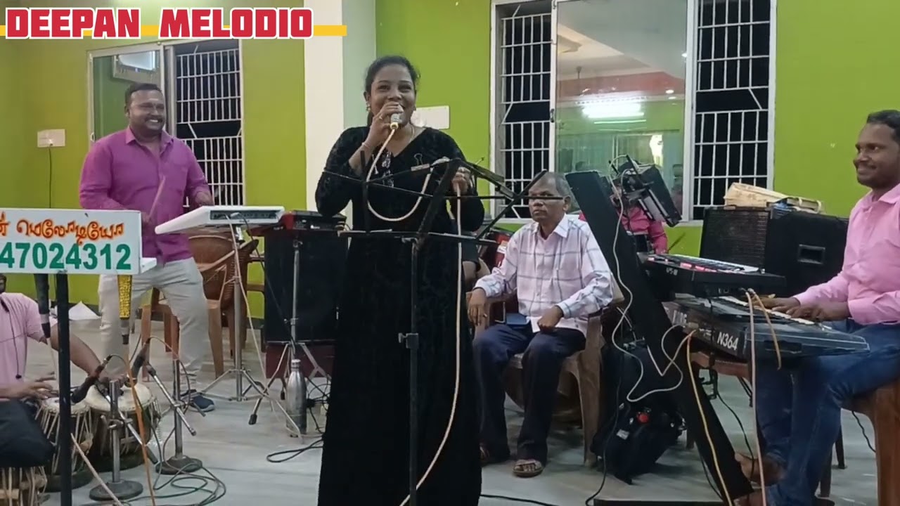 Naan Aalana Thamarai || Ithu Namma Aalu ||8610834665