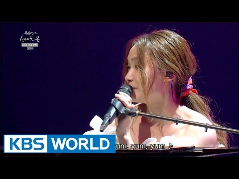 Lee Jinah - Yum, Yum, Yum | 이진아 - 냠냠냠 [Yu Huiyeol's Sketchbook / 2017.08.09]