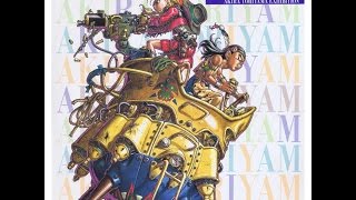 Akira Toriyama Exhibition artbook Cover 2 by Takamura Store