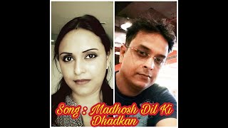 Madhosh Dil Ki Dhadkan Jab Pyaar Kisise Hota Hai Kumar Sanu Lata Di Rumi Das Aniruddha