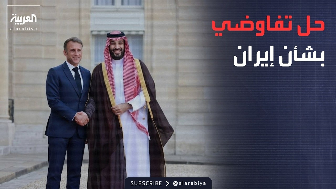 ������ ������ | ���� ����� ����� ���� ������ ������ ��� ������ ���� �����
 - نشر قبل 12 دقيقة